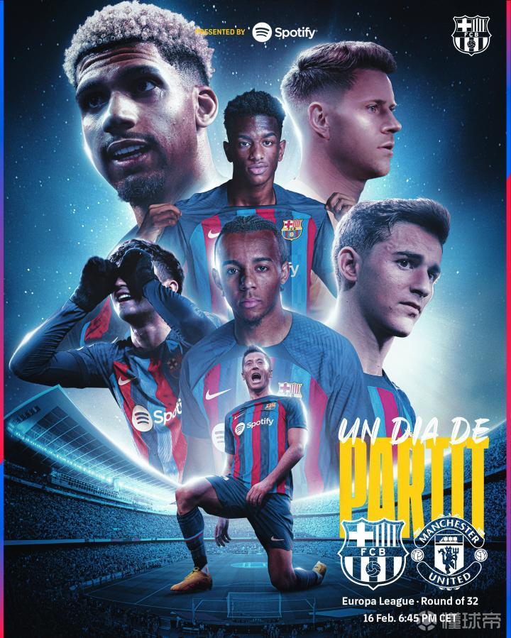 半岛体育平台-巴塞罗那最强阵容推荐