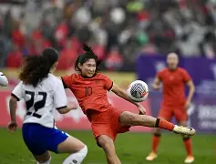 半岛体育官网入口-女足国足