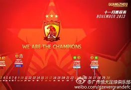 半岛体育官网入口-广州德比2018