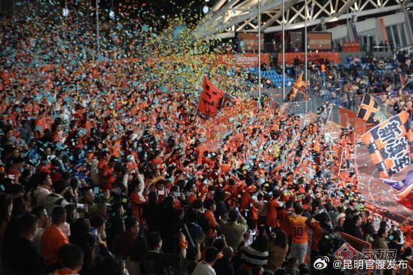 半岛体育平台-足球盛宴2021