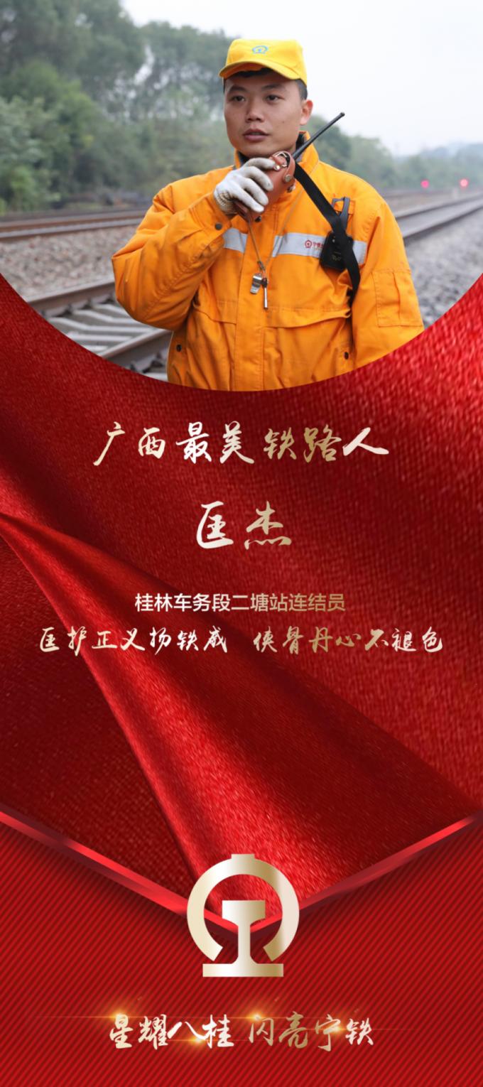 半岛体育在线网站-林老彪叛逃原因