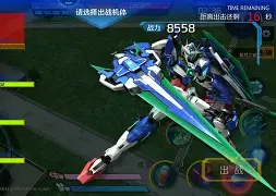 半岛体育官网入口-日漫 武士对决套路